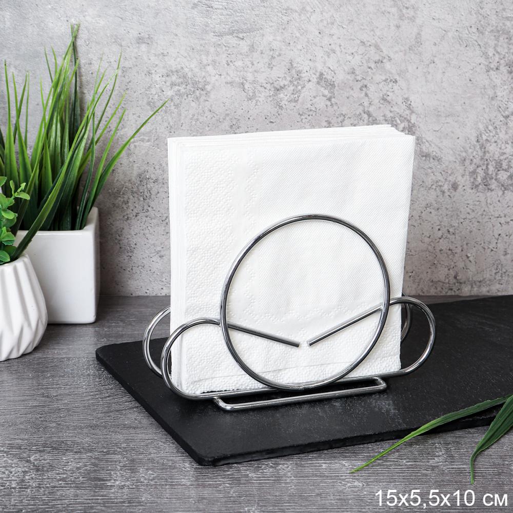 Салфетница 15x5.5x10 см / OP-179 / уп 200/0,113