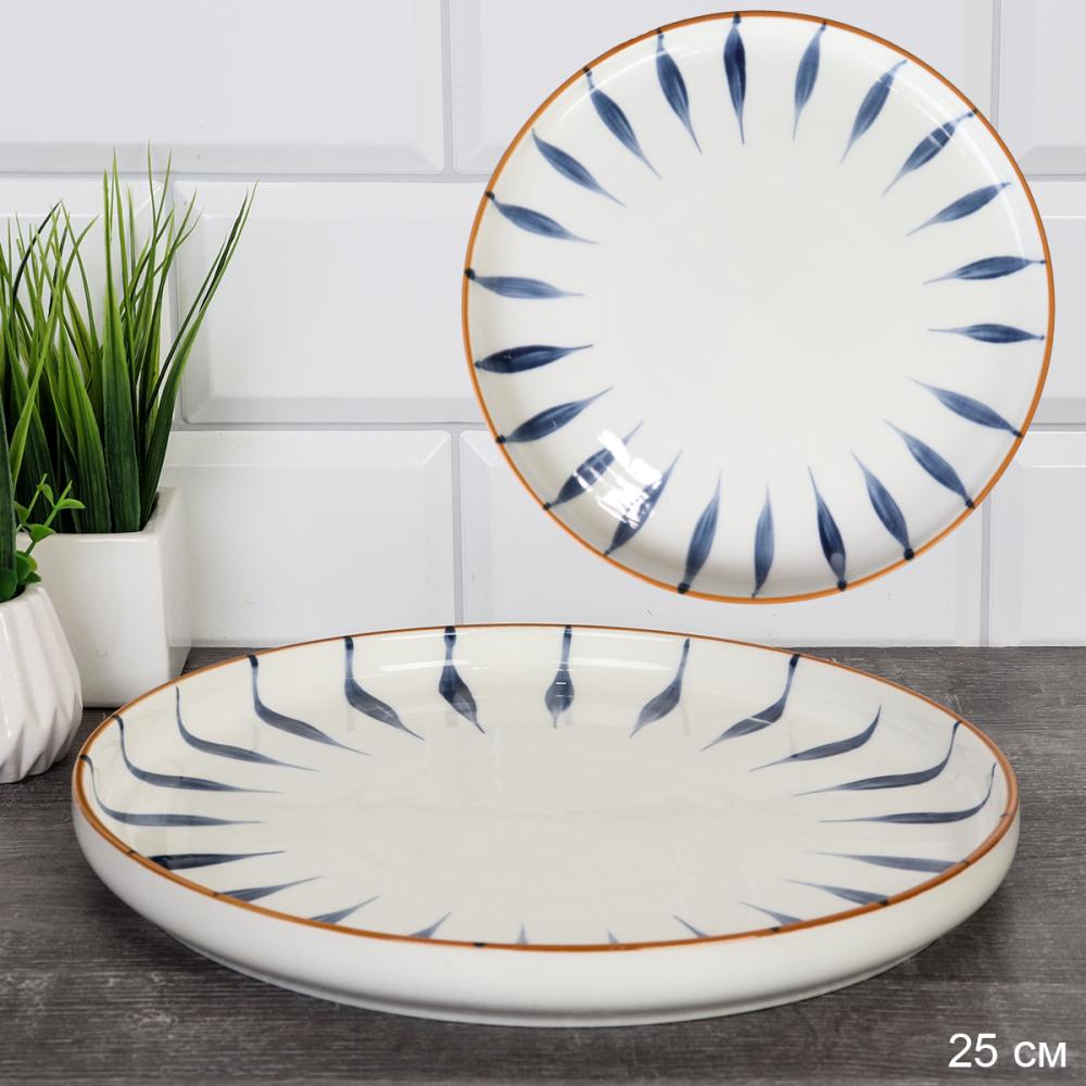 Блюдо Лепесток 25 см / BF-415 /уп 14/