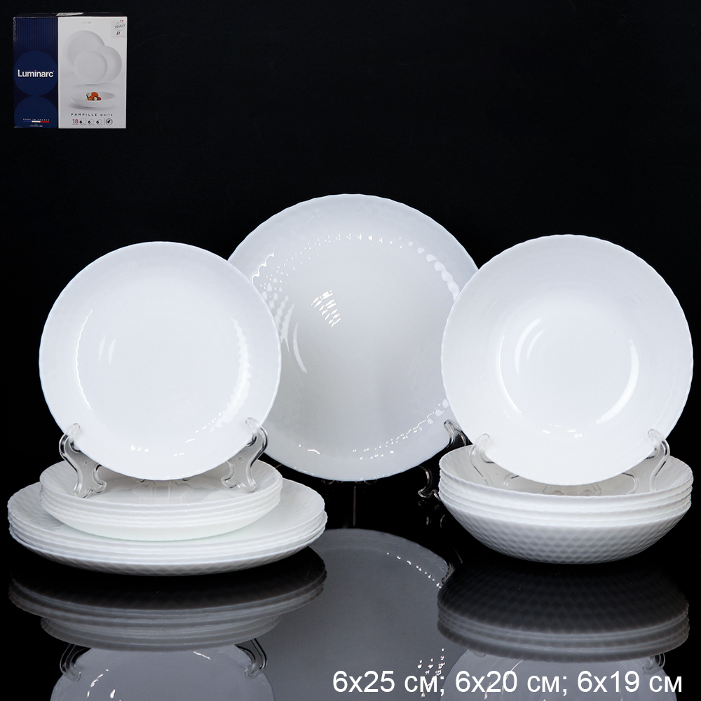 Столовый набор 18 предметов Pampille white / Q6153 /уп 1/ Люминарк