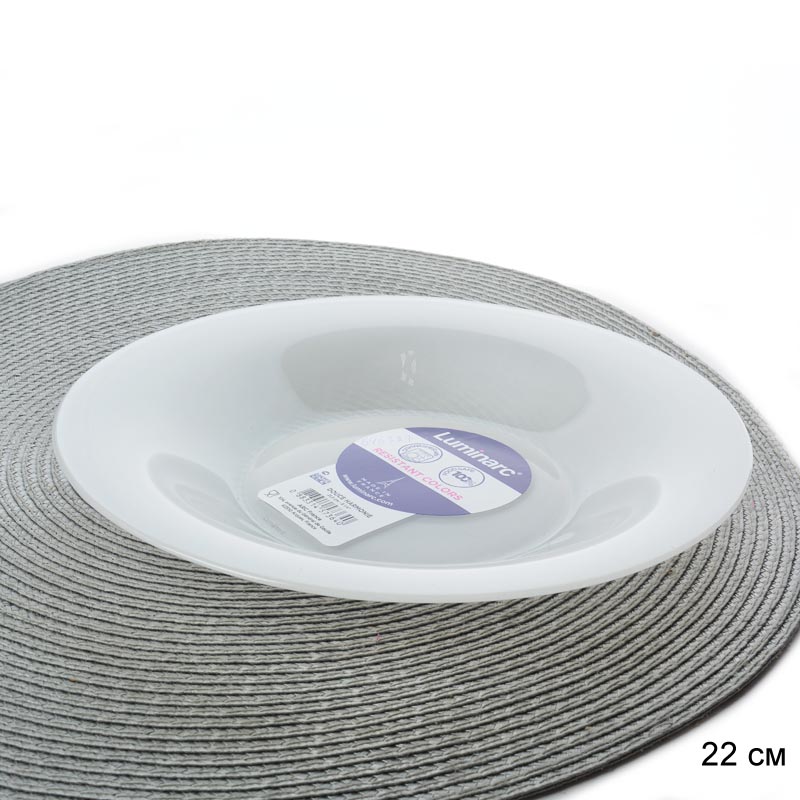 Тарелка суповая 22 см Гармония / L8269 /уп/ Люминарк