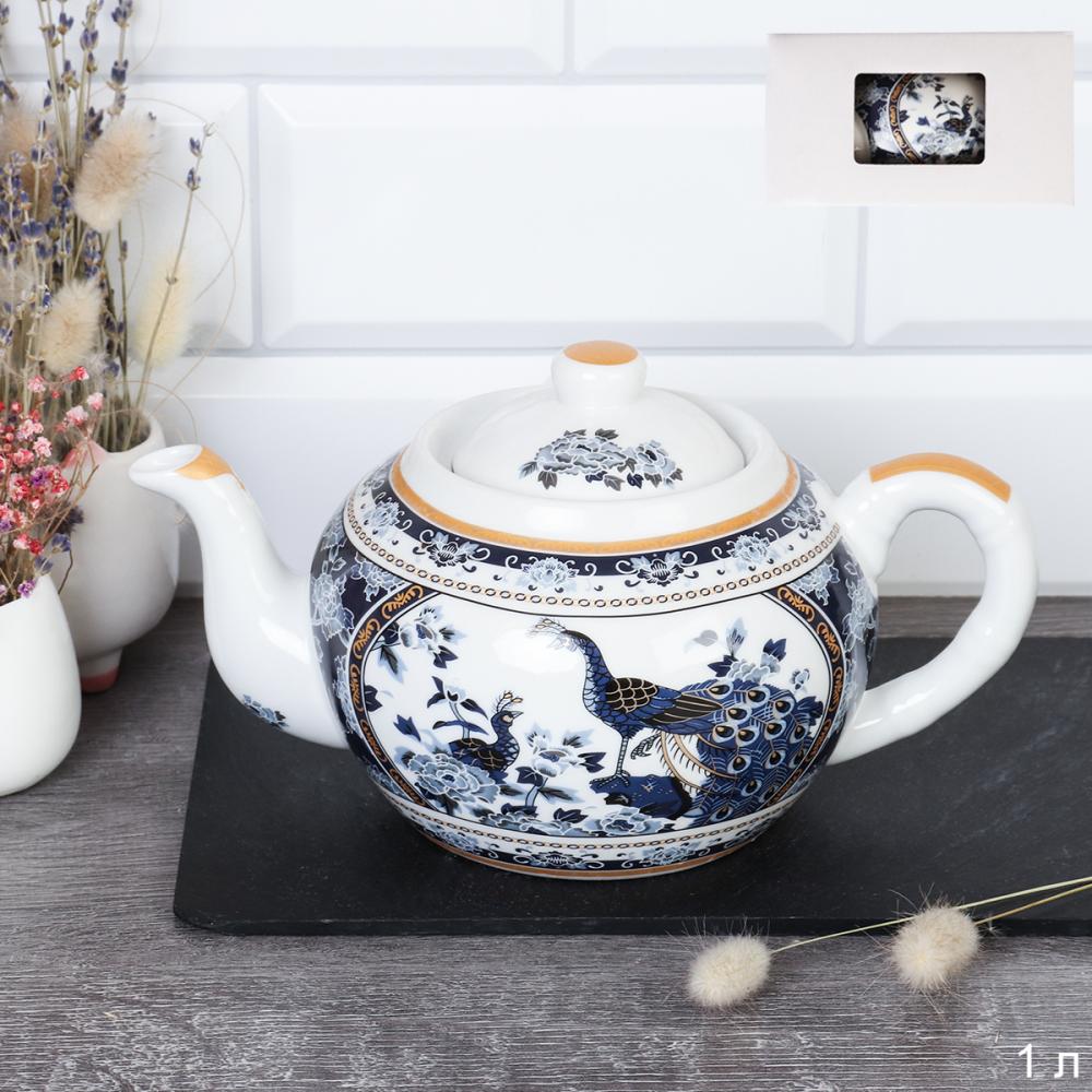 Чайник заварочный 1 л Павлин / JS-11 /уп 24/