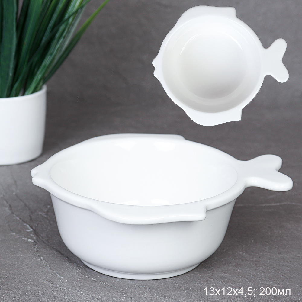 Салатник 200 мл 13х12х5 см Рыбка / NH-411 /уп 32/