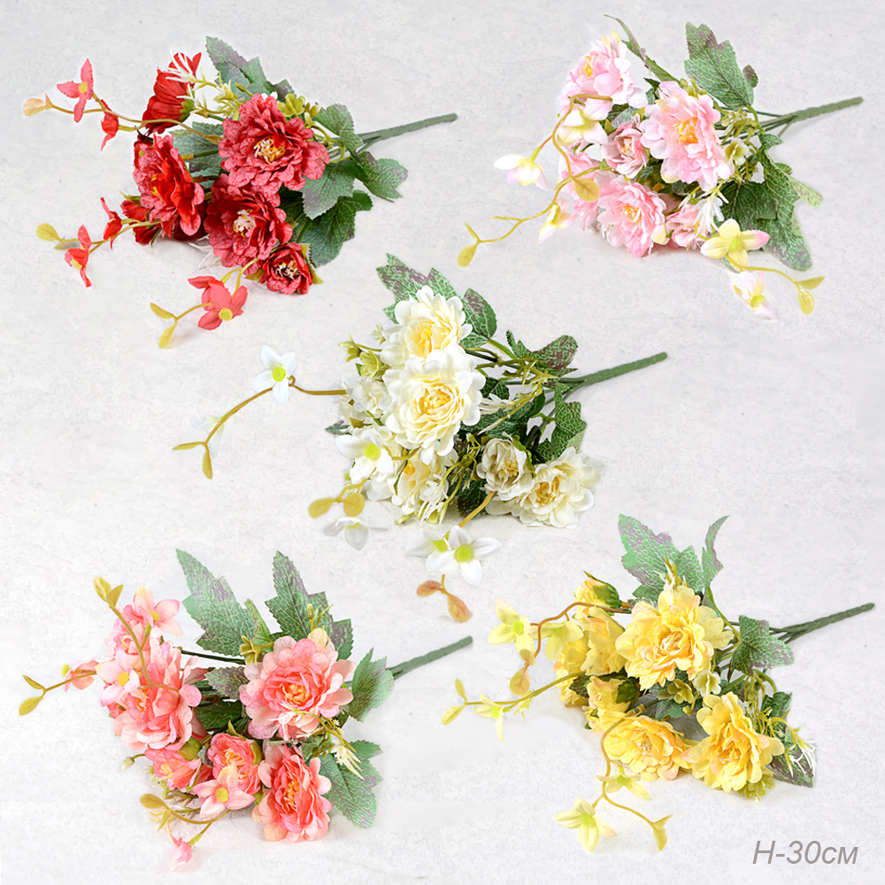 Цветок искусственный 30 см / ZJ3159 /уп 2/150/600/