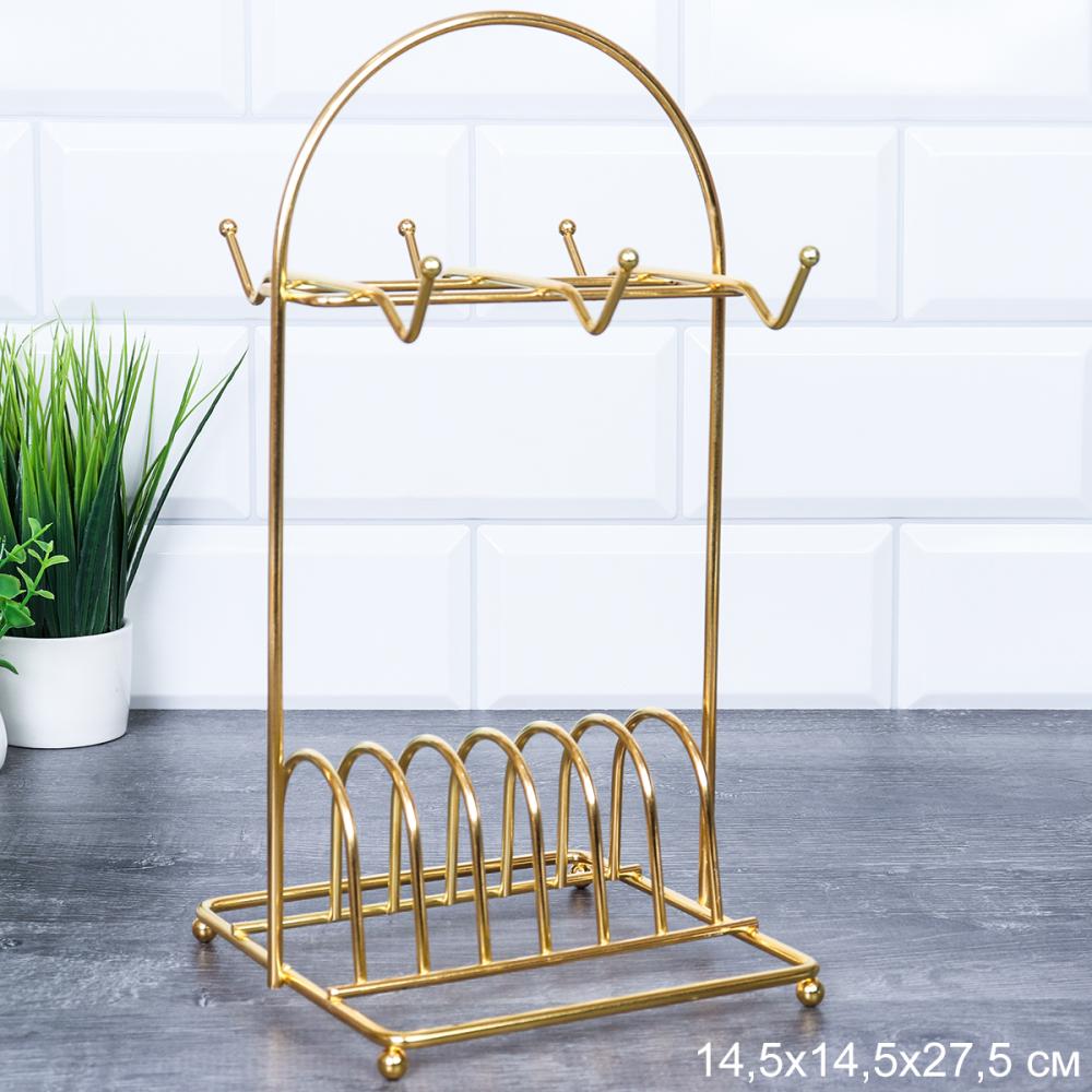 Подставка для кофейных наборов на 6 персон Золото 14x14x27 см / Z-893 /уп 80/металл