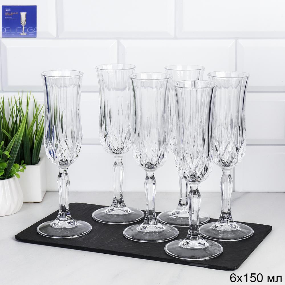 Бокал 6 штук 150 мл / DSJ0312 /уп 8/