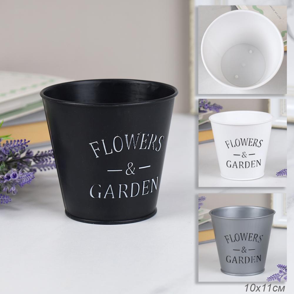 Кашпо пластик 10х11 см / S-907 /уп 550/