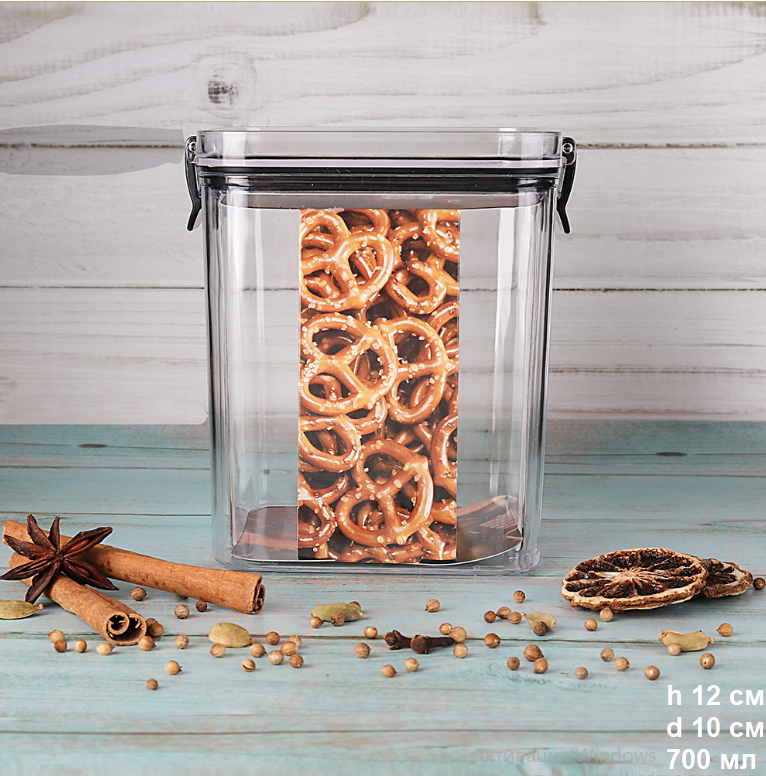 Банка с герметичной крышкой 700 мл АКЦИЯ / GT-34183-818 /уп 48/ удобно хранение  пластик