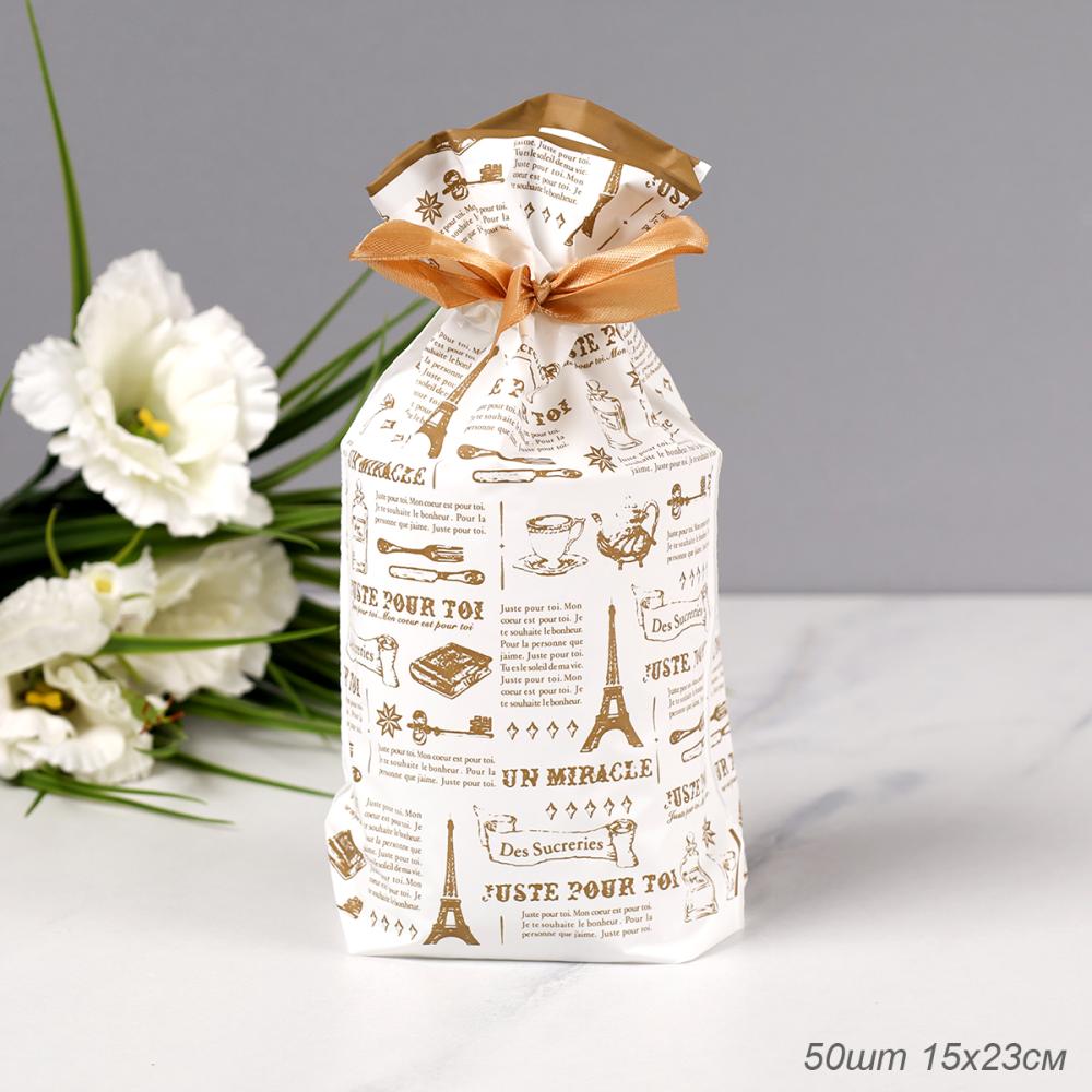 Мешочек подарочный набор 50 штук 15х23 см Париж / YI1523-30 /уп 30/