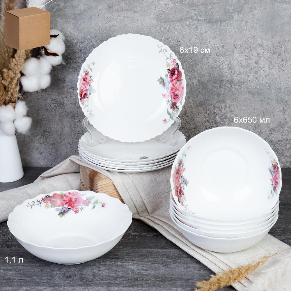 Столовый набор 13 предметов Классика / 13/7578 (2024) GRAY Розовая композиция