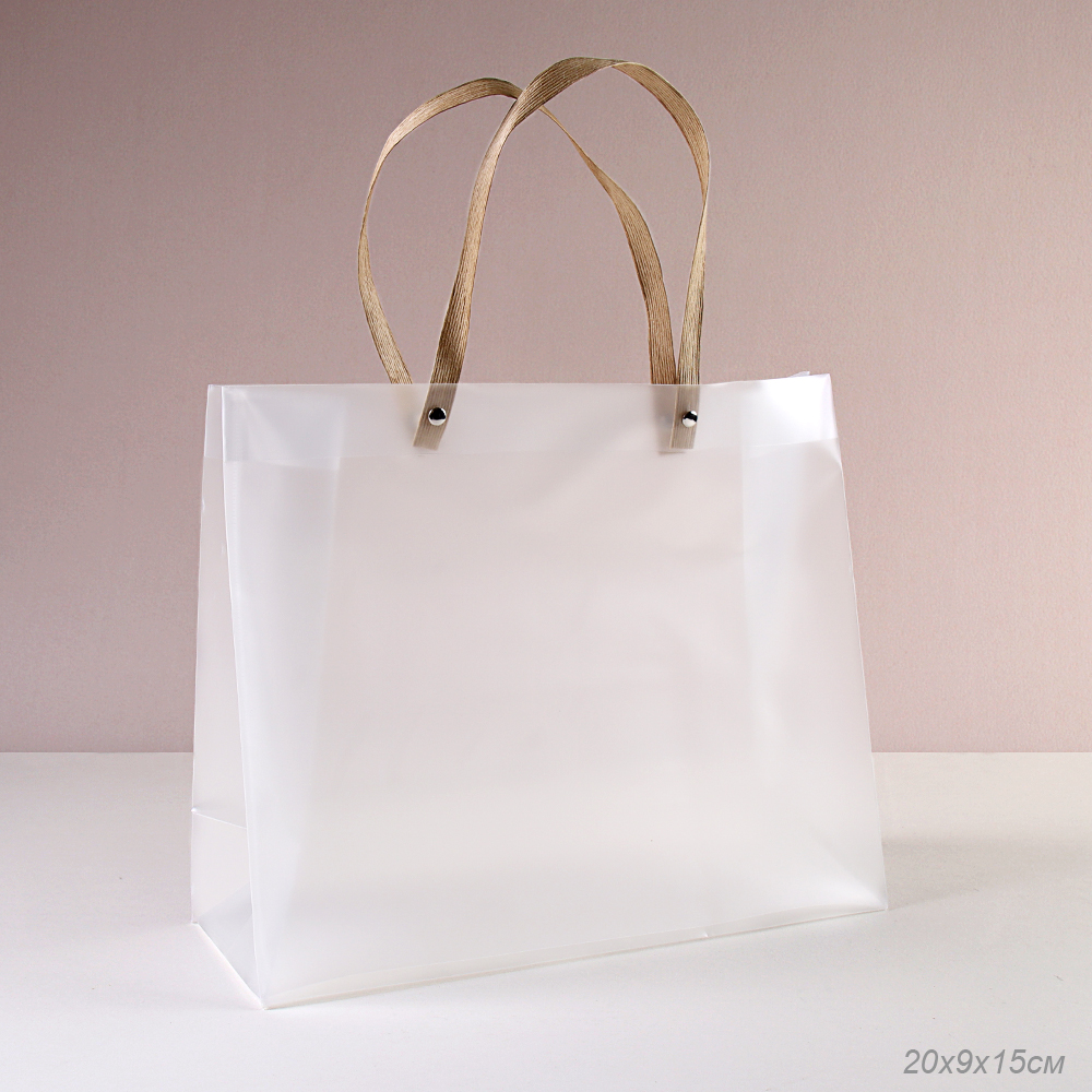 Пакет подарочный 15х20х9 прозрачный с ручками / 904-80 /уп 10/600/пластик