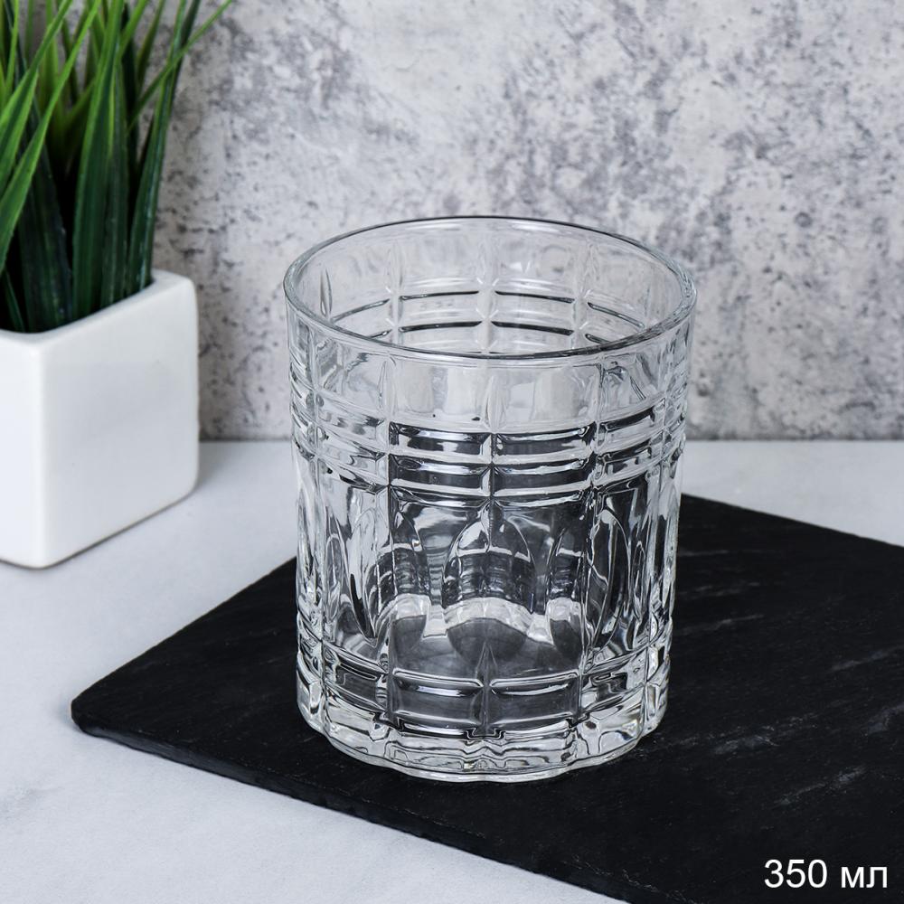 Стакан 350 мл / RFV-12 /уп 8/ низкий/ ШТУЧНО