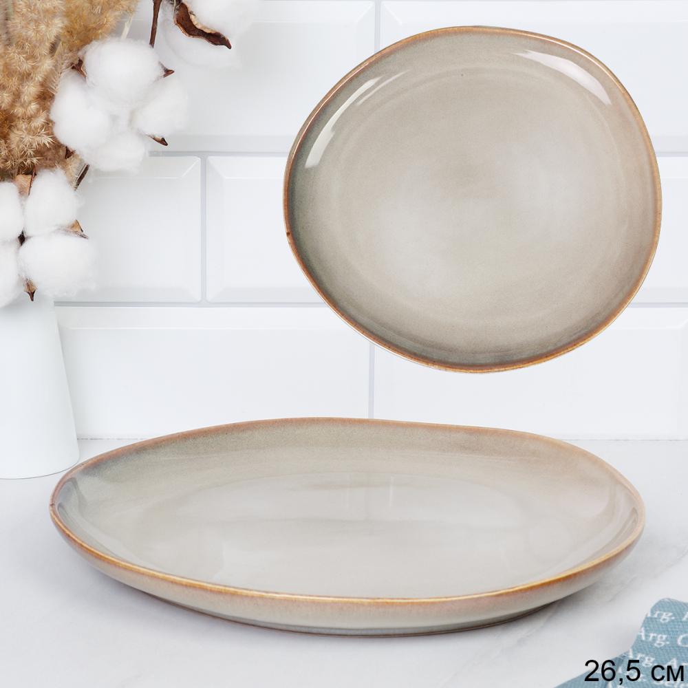 Тарелка 26,5 см / 88014-10,5 /уп 6/12/ Глазурованное реактивное покрытие