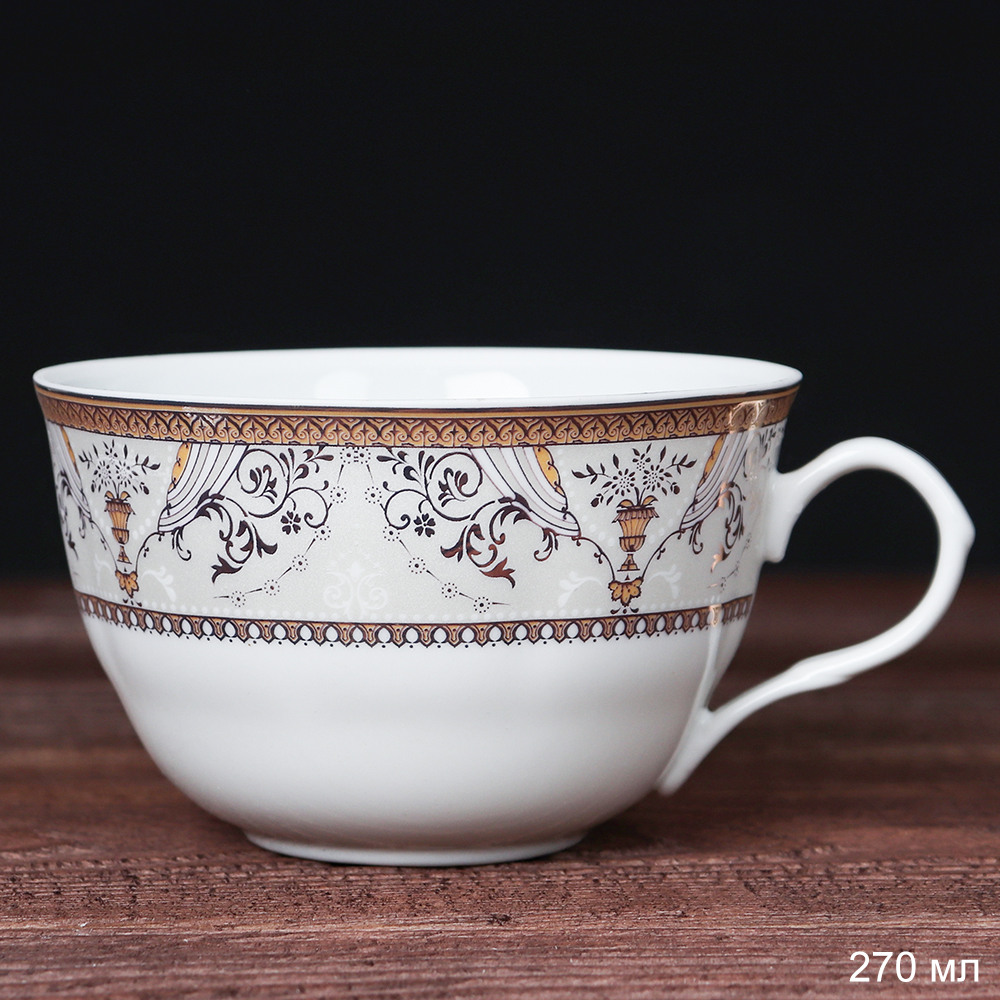 Кружка  270 мл / LY-1861 /уп 25/