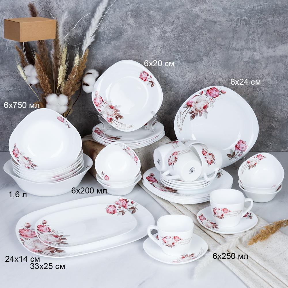 Столовый набор 39 предмет квадратный / GRAY Sq 39/75  (6916) /уп 2/ серия Чайная роза
