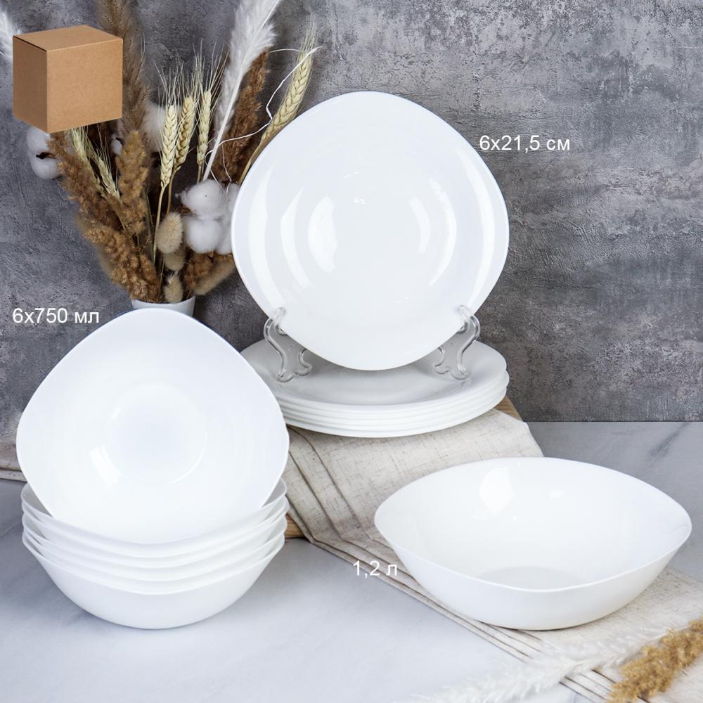 Столовый набор 13 предметов квадратный  Sq13 857595 (WHITE) (уп 2) большая суповая тарелка