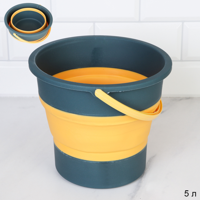 Ведро складное 5 л синее / VSS-533-5 /уп 30/ силикон/