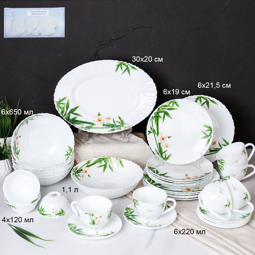 Столовый набор 36 предметов / 36/LHP-FW4 (6773) /уп 2/ Бамбук с орхидеей