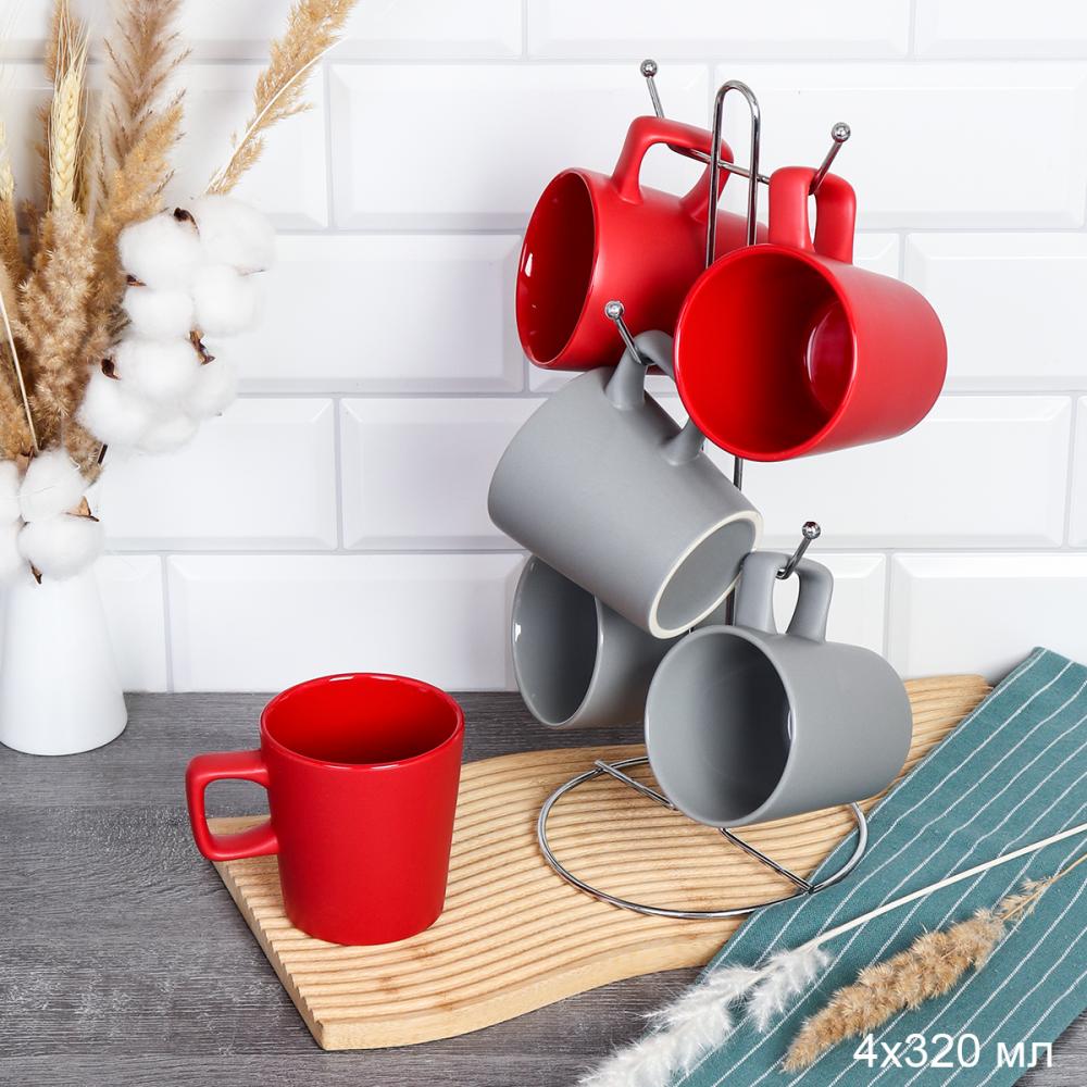 Кружка набор 6 штук на металлстенде 320 мл Серый+Красный / FR-779 / АКЦИЯ