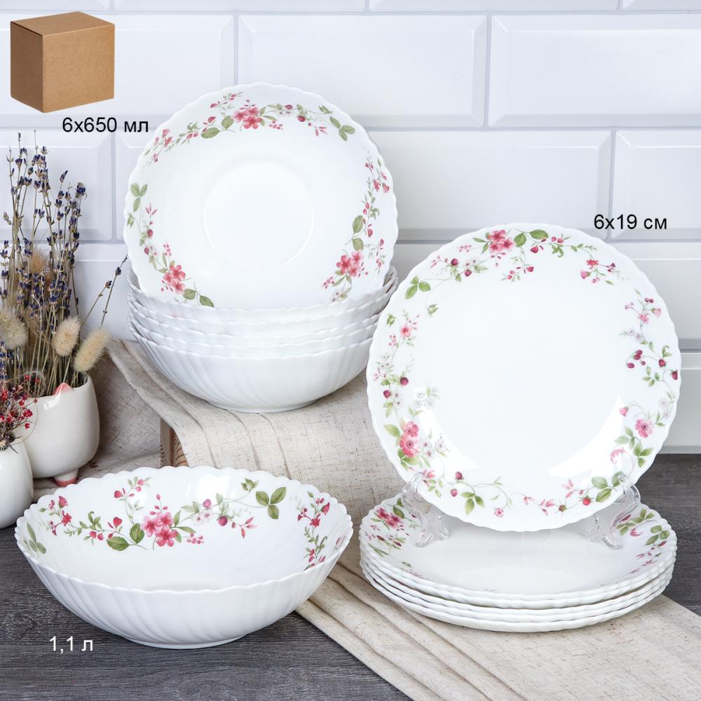 Столовый набор 13 предметов / GRAY-13/7578 (7348) /уп 2/ Поляна