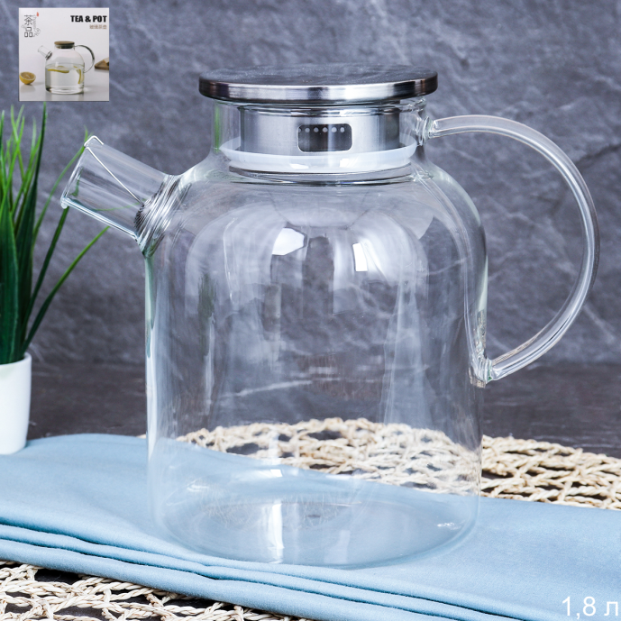 Кувшин 1800 мл Чайник заварочный / G125-12 /уп 36/ крышка стальная
