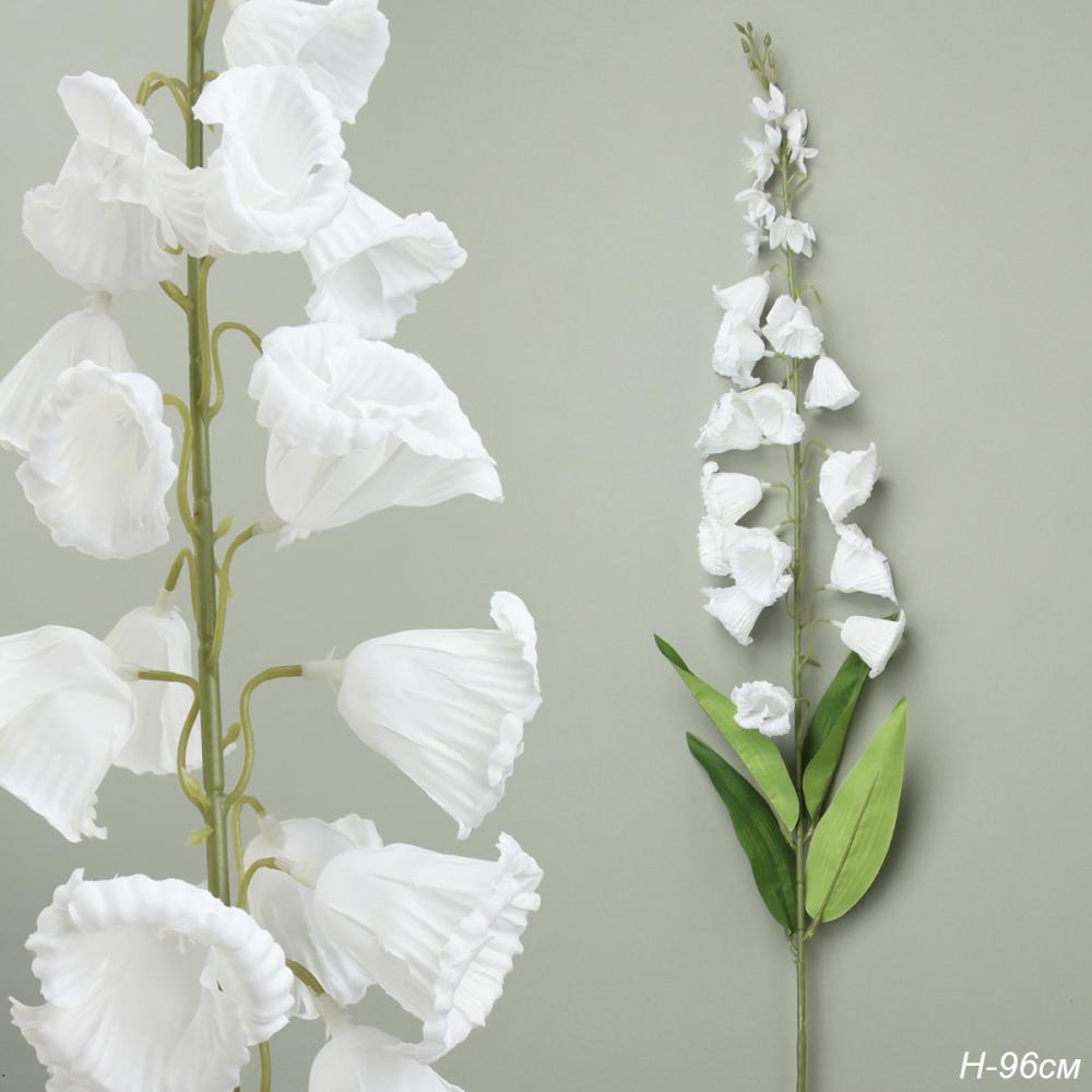 Цветок искусственный БЕЛЫЙ 96 см колокольчик / ZHQ-19 /уп 10/100/200/