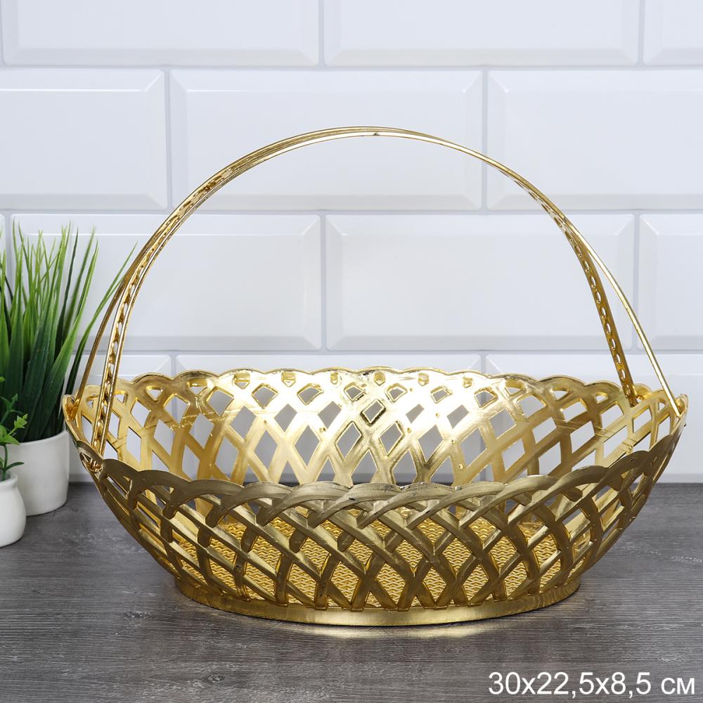 Ваза для фруктов с ручкой 30x22,5 см / 3124 /уп 120/золото/пластик