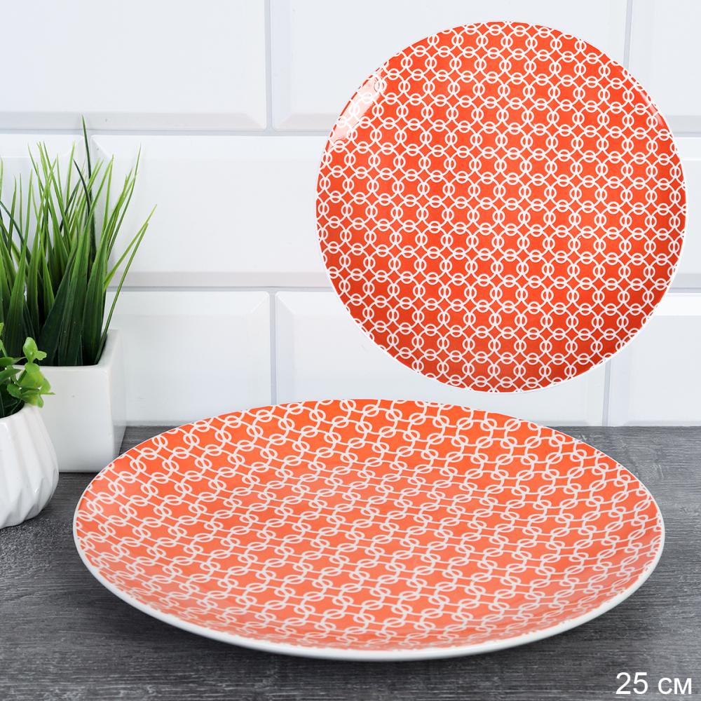 Блюдо круглое 25 см для сервировки / RT-50 /уп 26/