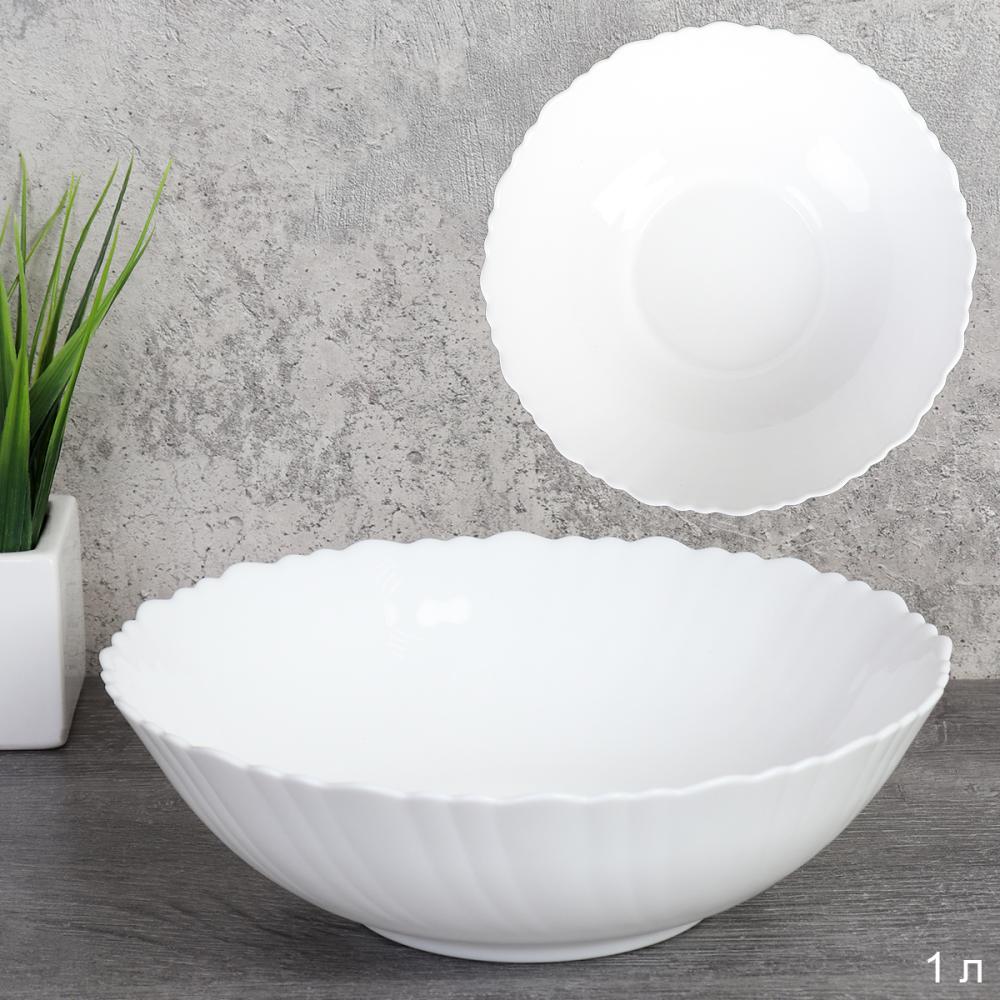 Салатник 1100 мл 200 мм Классика белый / ALW80 white /уп 36/