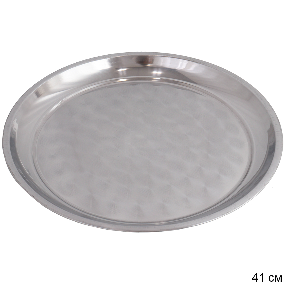 Блюдо 41 см металл круглое /h=3/ B-40-5 /уп 80/ 0.385 нерж