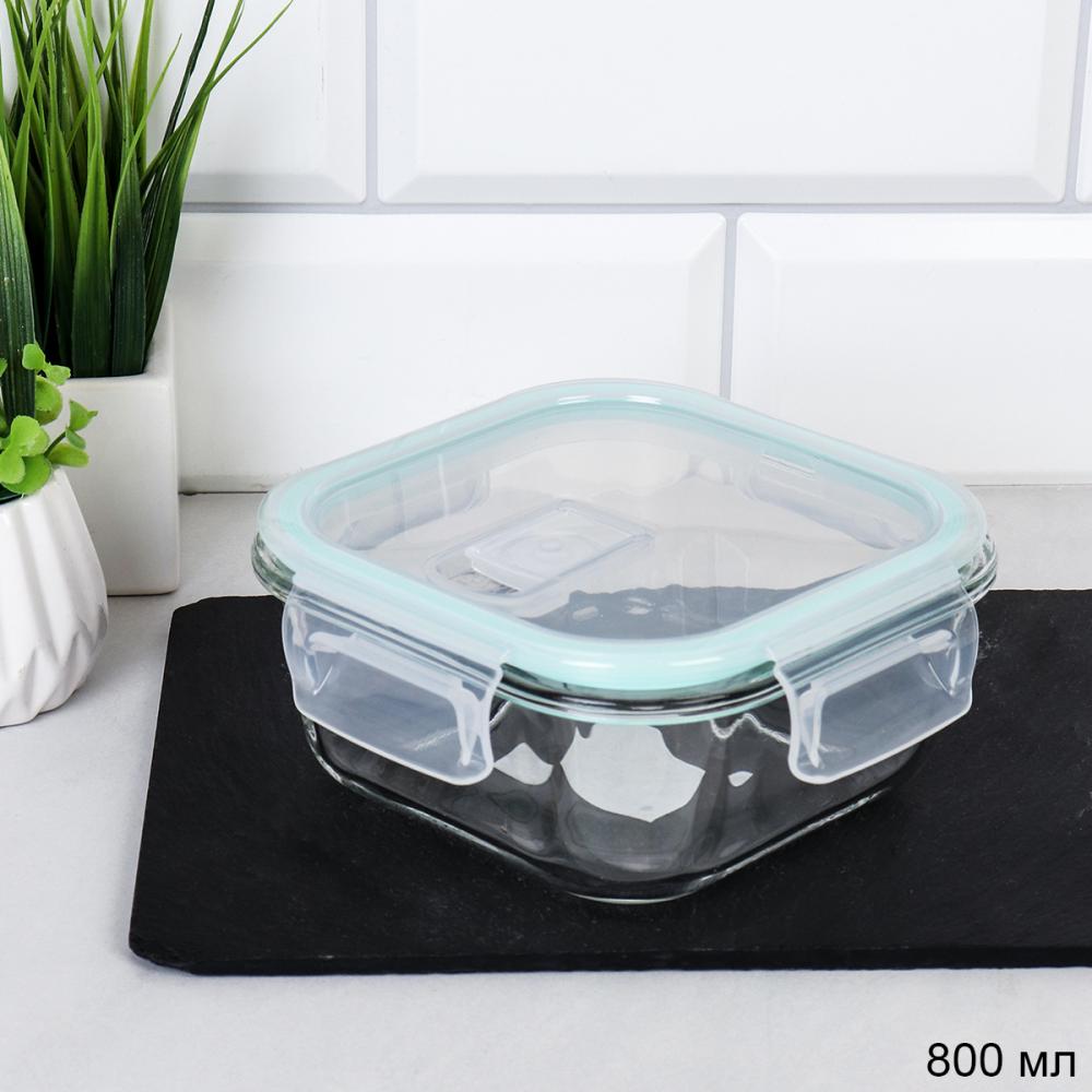 Контейнер квадратный крышка с клапаном 800 мл стекло / TW-800 /уп 36/