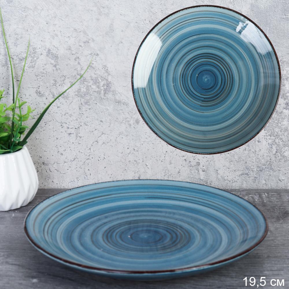 Тарелка 195 мм / W003