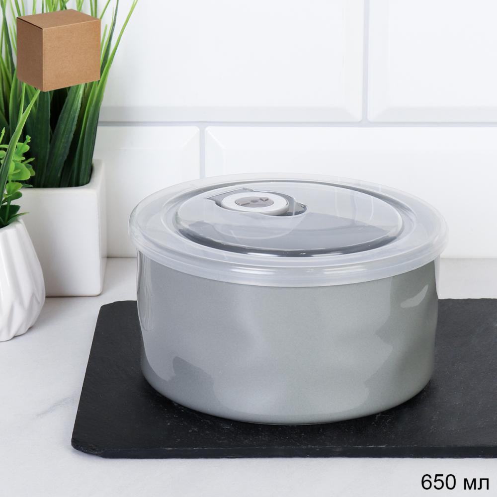 Контейнер салатник 650 мл крышка с клапаном / WRF-327 /уп 48/ Фарфор серый