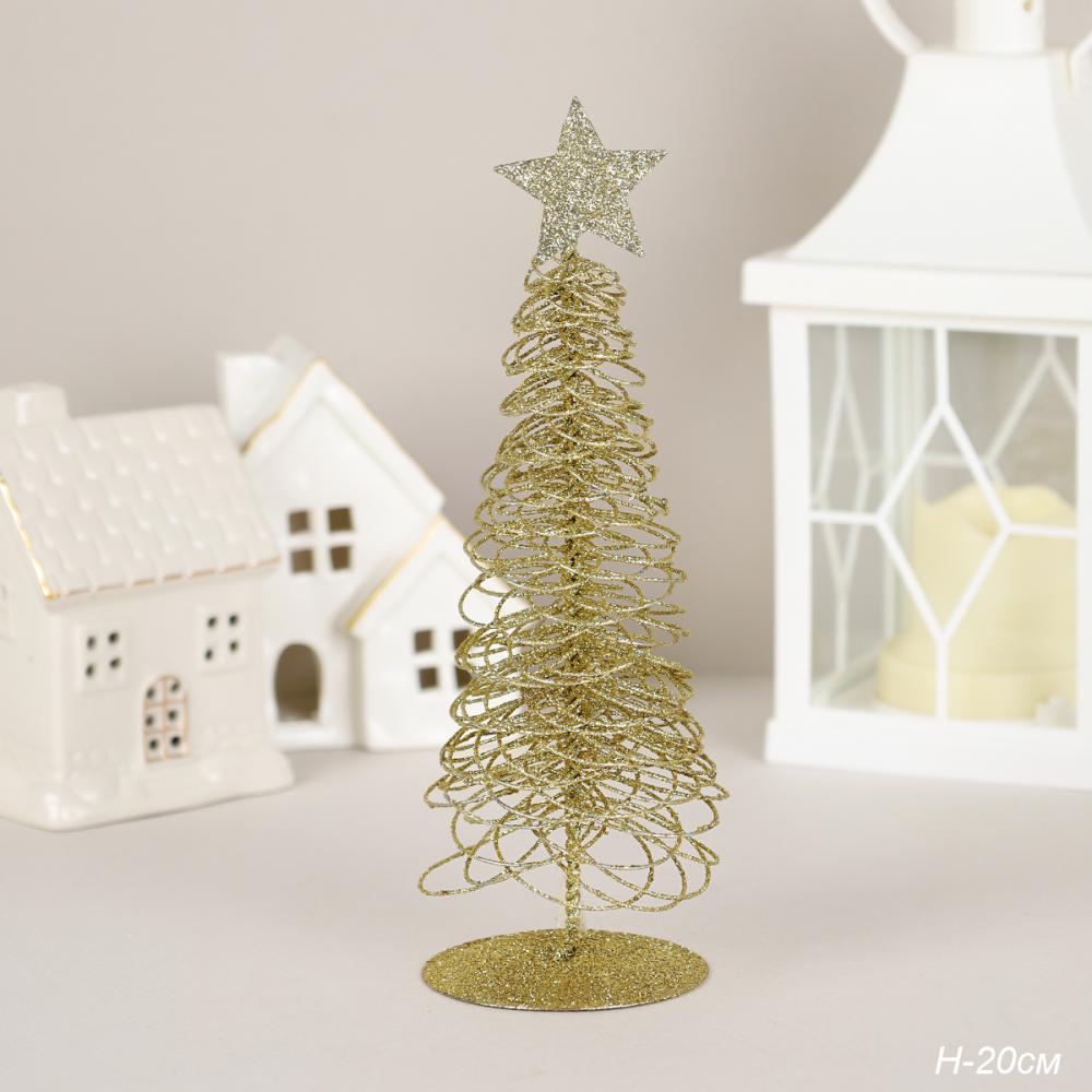 Елка настольная металл 20 см / SF2023-94 /уп 260/ золото