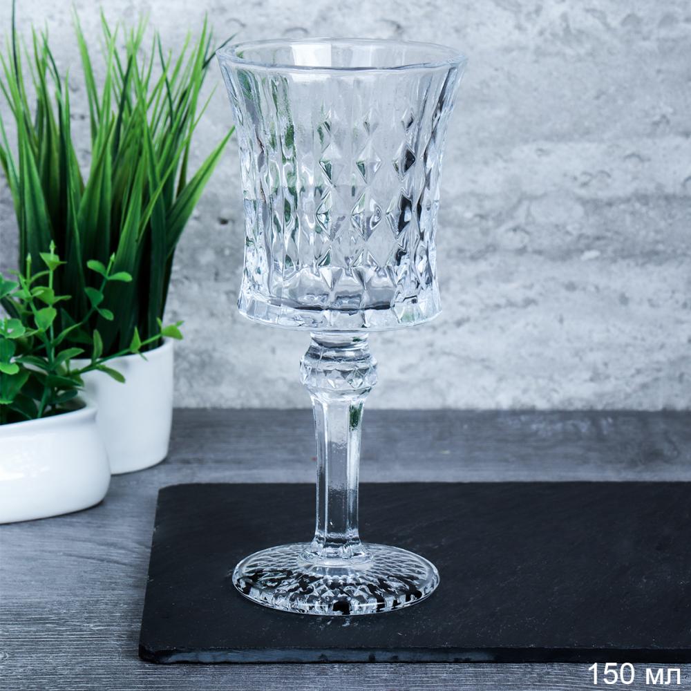 Фужер 150 мл / JY8010 /уп 12/ ШТУЧНО