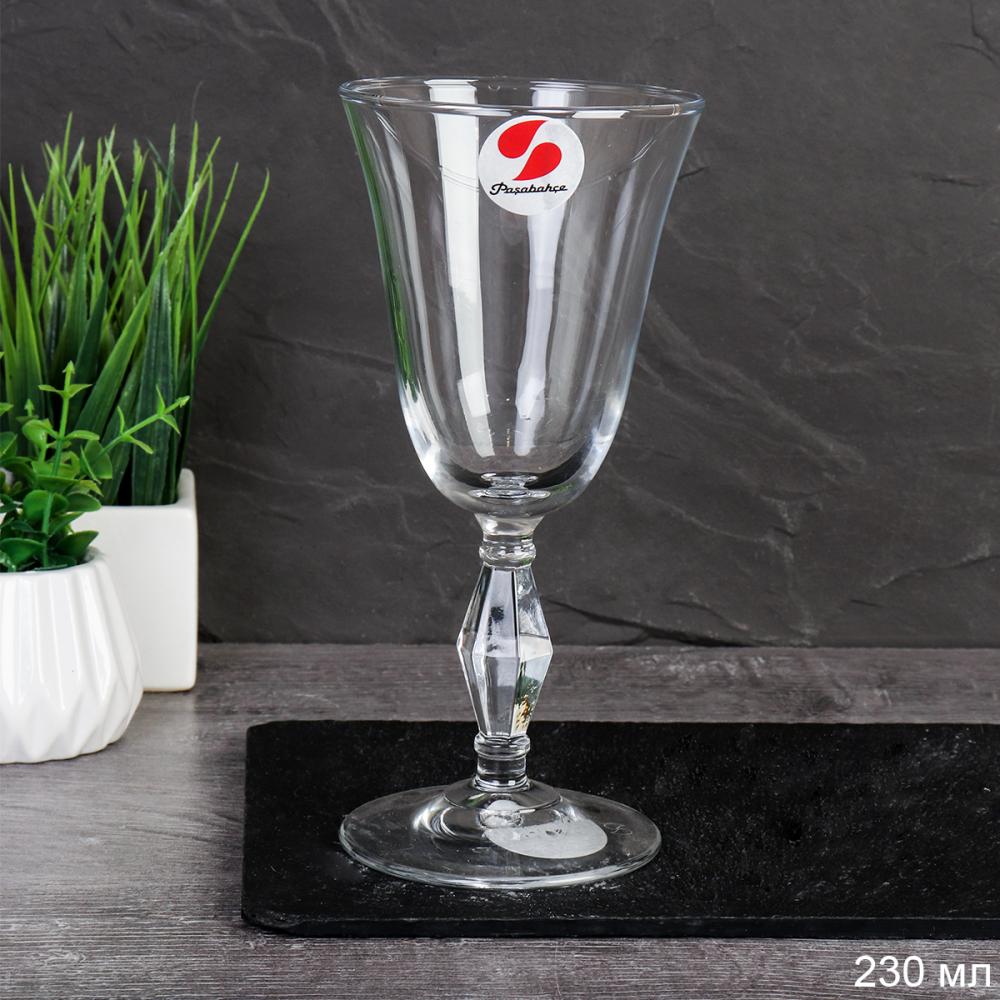 Бокал 236 мл Ретро / 440060SLB /уп 12/