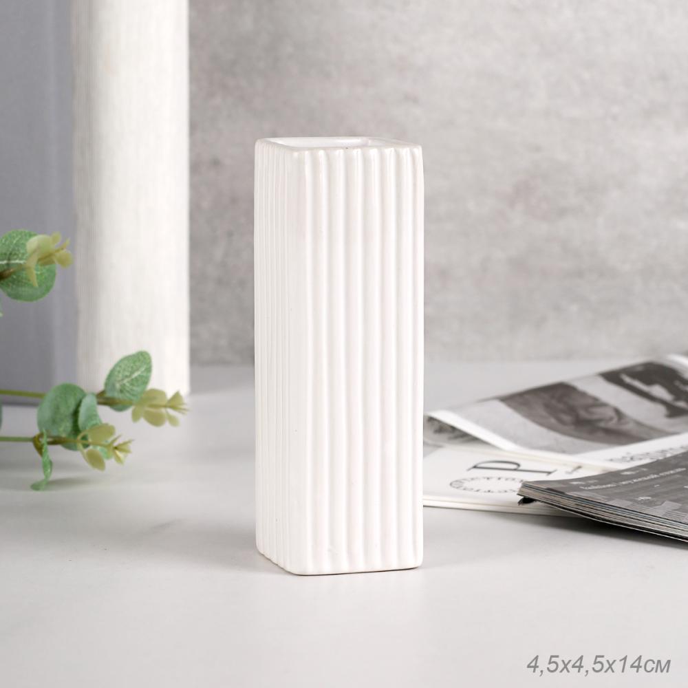 Ваза 14 см / GEF-11 /уп 72/ваза для кафе, ресторана