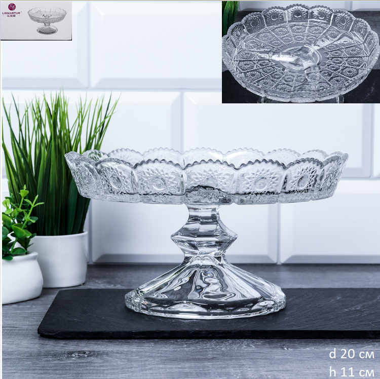 Фруктовница на ножке 20х11 см Солнце / D-41R /уп 2/12/ ШТУЧНО