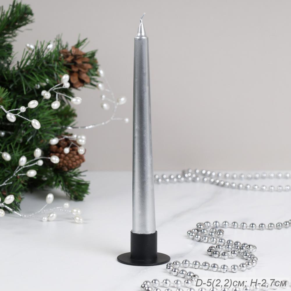 Подсвечник 3 см металл черный / HA-09 /уп 50/ 719149 ШТУЧНО