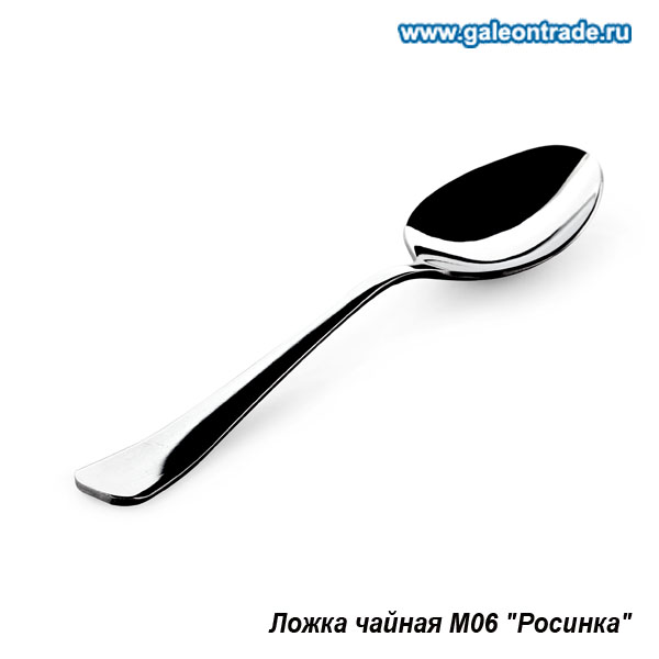 Ложка чайная Росинка 13,5 см / н03М06 /уп.6/312 /