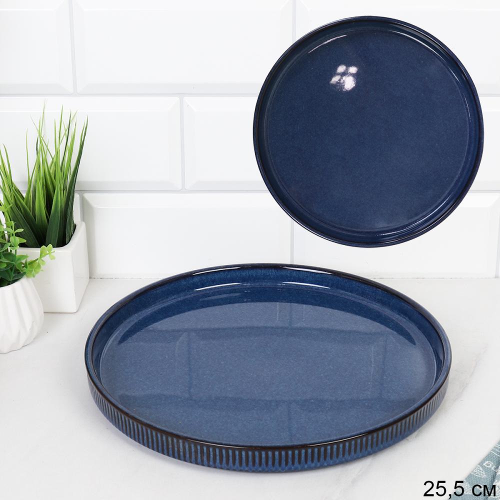 Блюдо круглое 26 см Вертикаль для сервировки / RT-42 /уп 14/