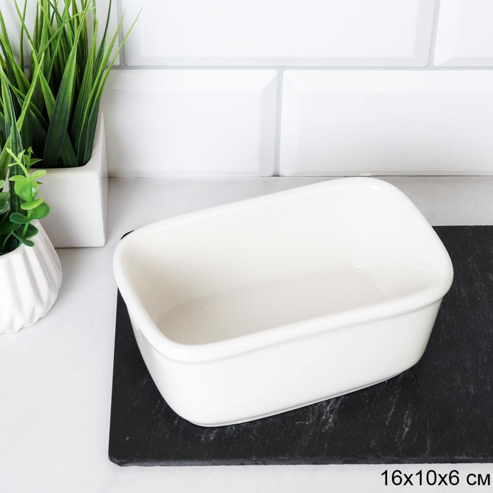 Салатник 520 мл / BGB-331 /уп 42/