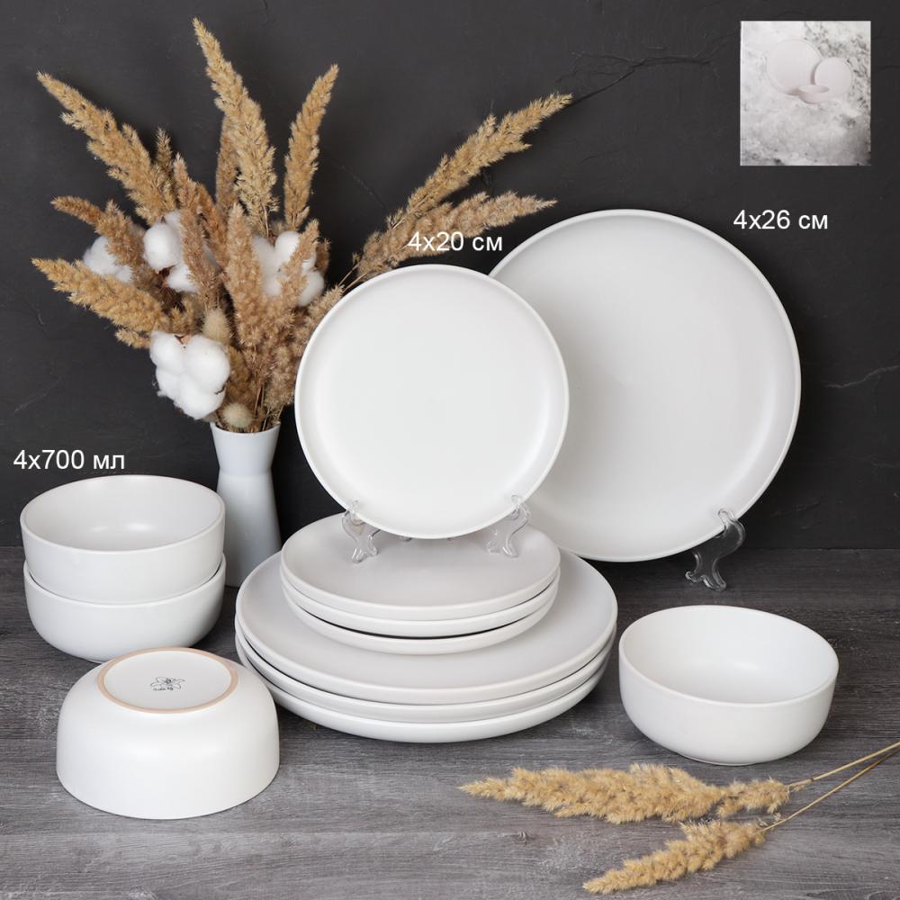 Столовый набор 12 предметов white / 12/3600 /уп 2/ С