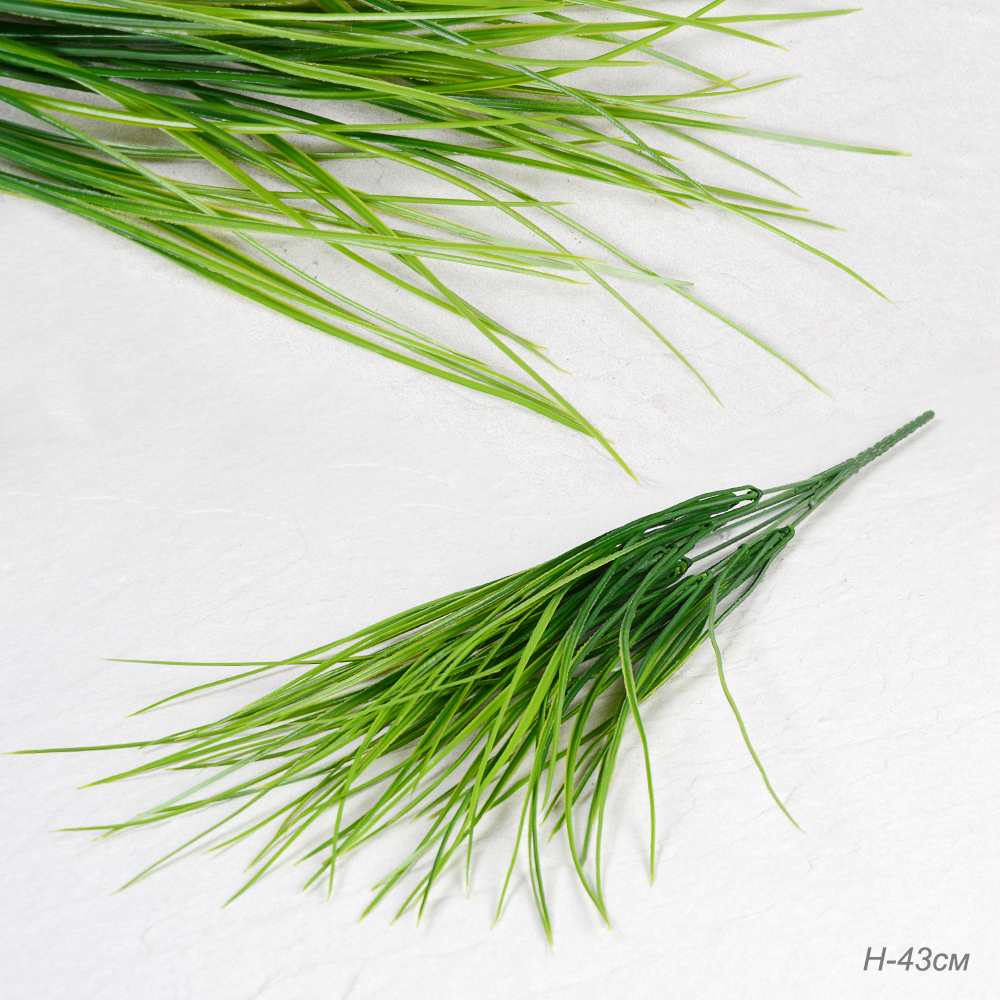 Зелень искусственная Осока 45 см / ZJ3164 /уп 2/200/1500/