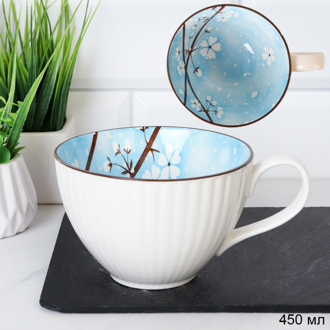 Кружка 450 мл Капучино / WRF-307 /уп 20/