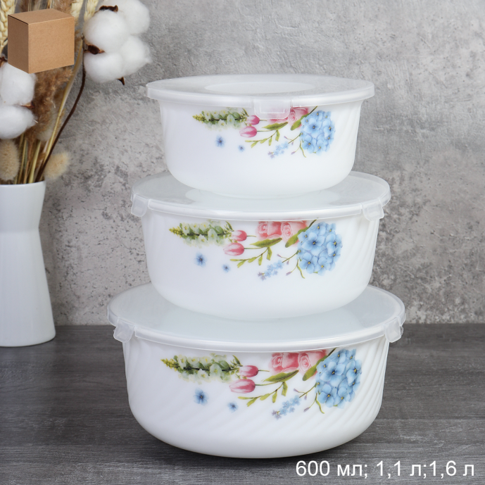 Форма для холодца с крышкой 3 предмета / GRAY-HDW3B (7365) /уп 12/ 740223