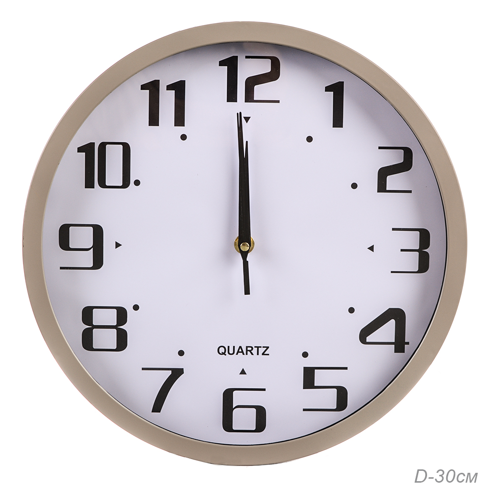Часы настенные 30 см / 381-24 /уп 30/