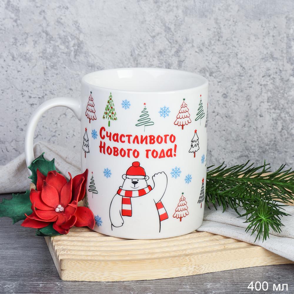 Кружка 400 мл Елки Медведь / TR-521-B /уп 72/ новогодняя
