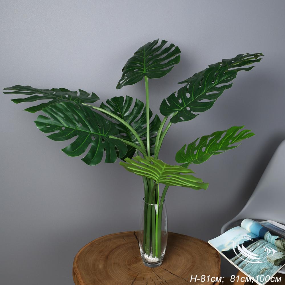 Дерево искусственное Монстера 90 см / JWS3023 /уп 24/без горшка