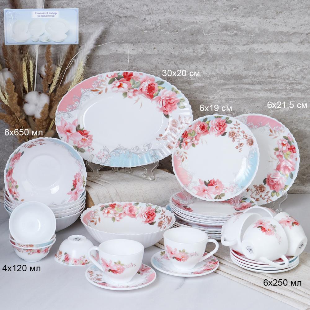 Столовый набор 36 предметов / 36/LHP-FW4 (6801) /уп 2/ Розы на голубом