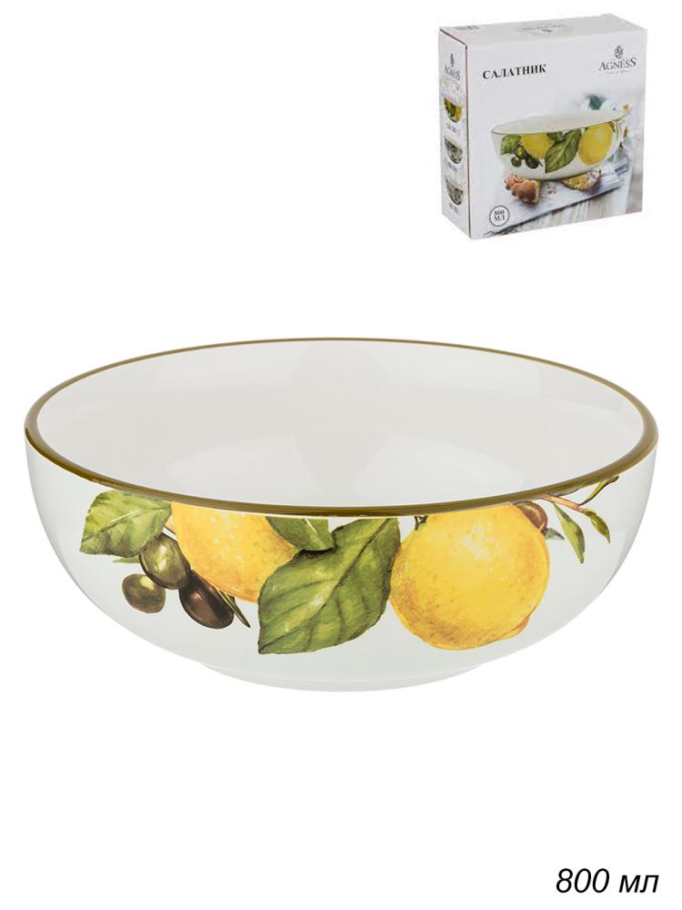 Салатник Лемон три 800 мл / 358-1560 /уп 24/ керамика